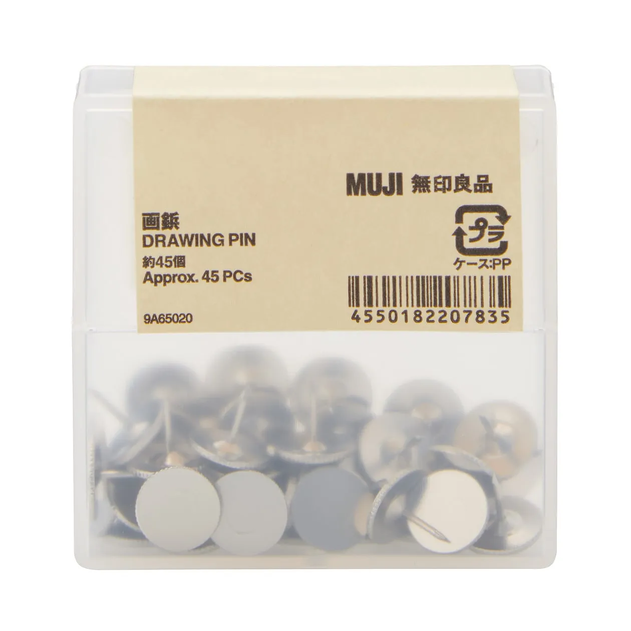 Thumb Tacks - 45pcs